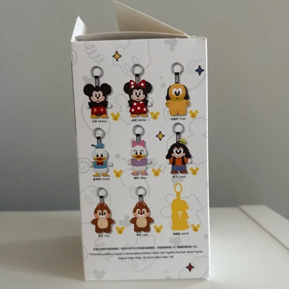 Pop Mart MICKEY FAMILY CUTE TOGETHER KEYCHAIN PLUSHIE - Goofy - Picture 6 of 6